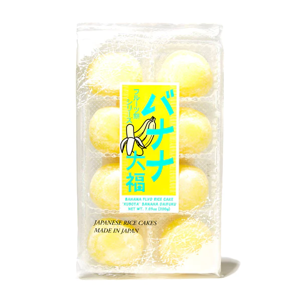 Kubota Mochi - Banana Flavor